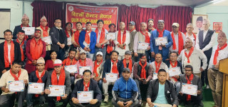 रिटर्नी सेन्टर नेपालको अध्यक्षमा  देवेन्द्र सम्वाहाङ्फे निर्वाचित 