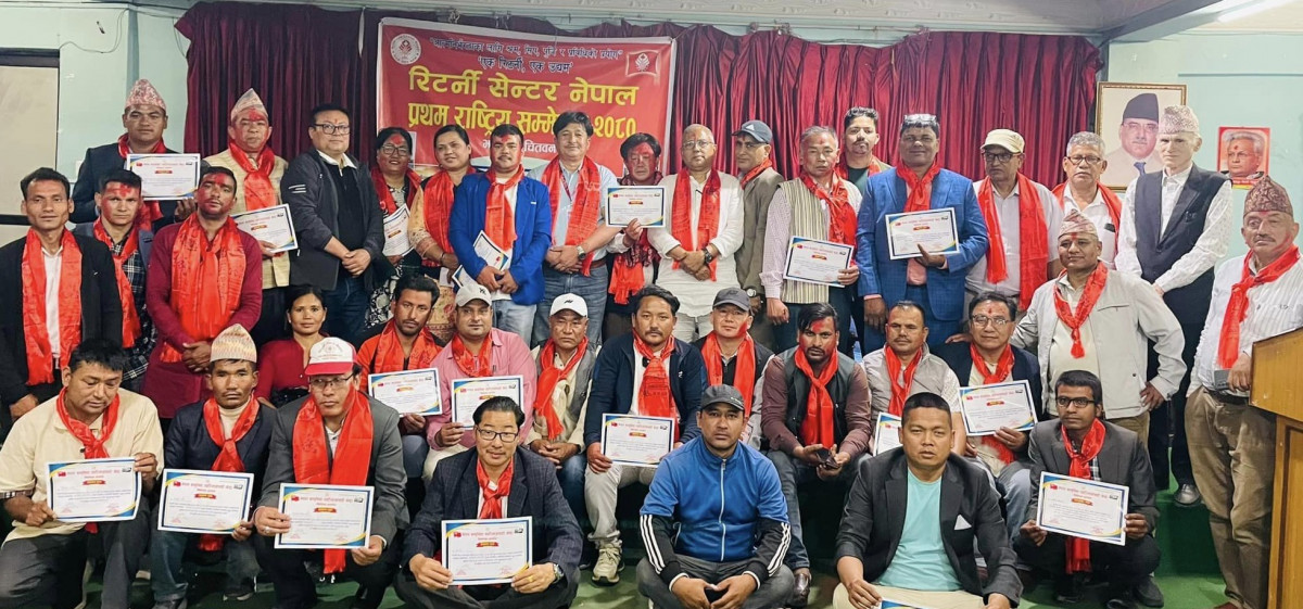 रिटर्नी सेन्टर नेपालको अध्यक्षमा  देवेन्द्र सम्वाहाङ्फे निर्वाचित 