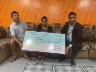 कुमारी बैंकले दियो १० लाख रुपैयाँको बीमा रकम