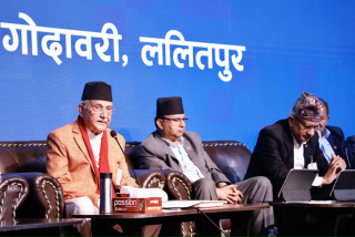 एमाले प्रतिनिधि परिषद् वैठकमा अनैतिक, भ्रष्ट र अनुशासनहीन क्रियाकलाप नियन्त्रणमा जोड