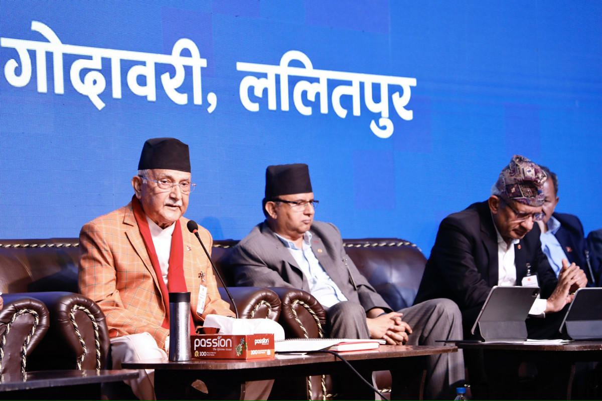 एमाले प्रतिनिधि परिषद् वैठकमा अनैतिक, भ्रष्ट र अनुशासनहीन क्रियाकलाप नियन्त्रणमा जोड