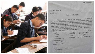 पारिश्रमिक कम भएको भन्दै शिक्षकहरूले एसईईको उत्तरपुस्तिका नजाच्ने
