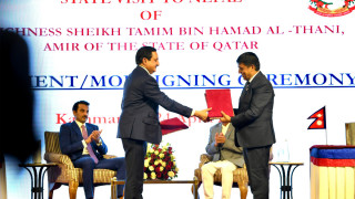 नेपालले कतारसँग गर्यो ८ वटा सम्झौता (सम्झौतासहित) 