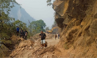 भत्किएपछि कान्तिलोकपथ बन्द