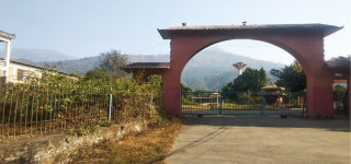 गोरखकाली रबर उद्योग सञ्चालनको माग