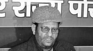 भारतीय कम्युनिस्ट पार्टीका राष्ट्रिय सचिव अन्जानको निधन