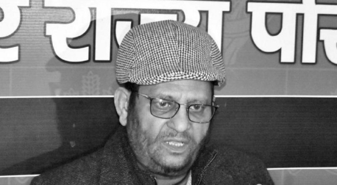भारतीय कम्युनिस्ट पार्टीका राष्ट्रिय सचिव अन्जानको निधन