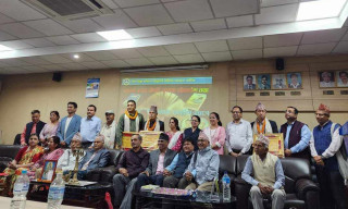 वसन्त काव्य गोष्ठी, पुस्तक लोकार्पण तथा अमरज्योति साहित्य सम्मान- २०८१ समर्पणको कार्यक्रम सम्पन्न
