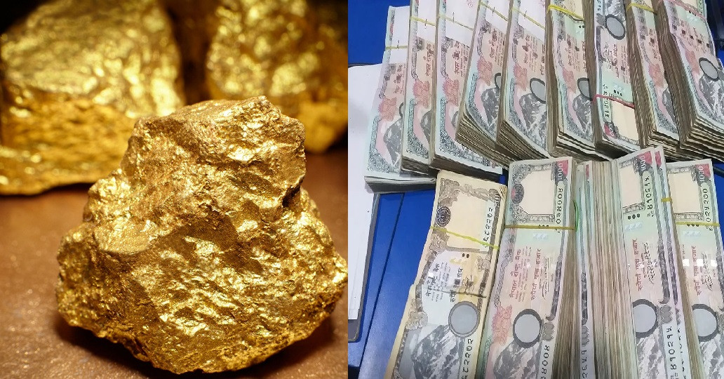 चोरी गर्न गएका युवकले सुन लुकाउन  निलेपछि…