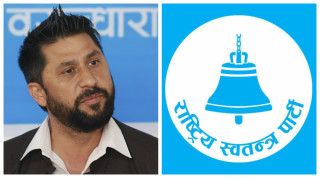 कर्णालीले ०८४ मा रास्वपालाई अत्याधिक भोट दिए विकासको मूल फुटाइदिने रविको आश्वासन