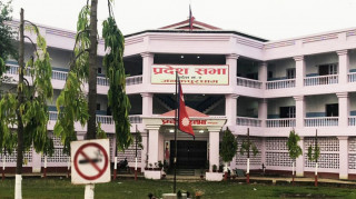 एमाले–माओवादी सरकारबाट बाहिरिँदै : नेकपा (एस) दोमन, आजै सरकार ढल्ने निश्चित 