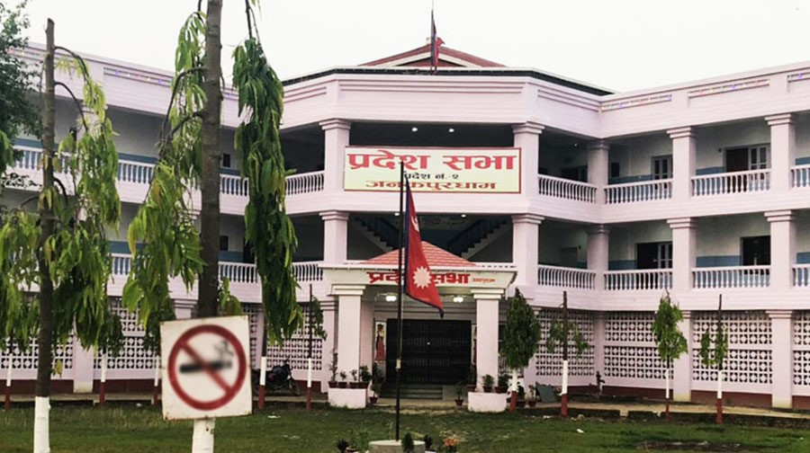 एमाले–माओवादी सरकारबाट बाहिरिँदै : नेकपा (एस) दोमन, आजै सरकार ढल्ने निश्चित 