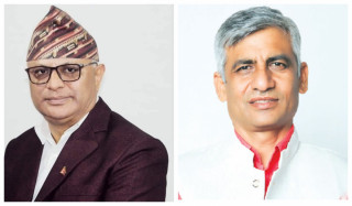 कोशी प्रदेश सरकारविरुद्धको रिट पूर्ण इजलासमा सुनुवाइ हुँदै, आजै फैसला आउँला ?