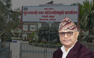कोशीका नवनियुक्त मुख्यमन्त्रीले मन्त्रिमण्डल गठन गर्दै, को–को छन् मन्त्री बन्ने लाइनमा ? (नामावलीसहित)  