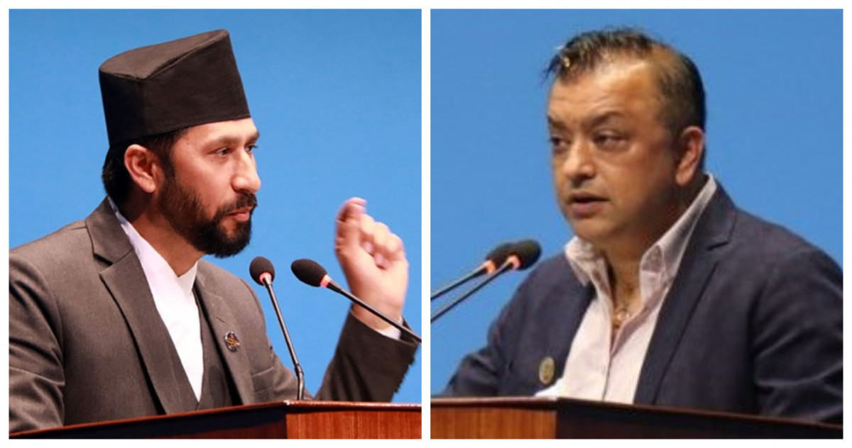 संसद्‌मा आज गृहमन्त्री रवि र महामन्त्री गगनको जुहारी, कांग्रेसले बैठक अवरुद्ध गर्ने 