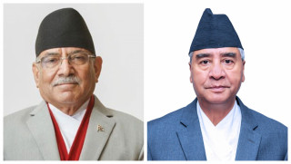 एमाले–माओवादी सत्तापलट पश्चात् बोली बारेका देउवा र प्रचण्ड एउटै मञ्चका अतिथि, संयुक्त सम्बोधन गर्दै 