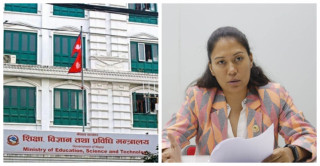 शिक्षा मन्त्रालयको निर्देशनपछि दलीय राजनीति छाड्दै शिक्षक र कर्मचारी