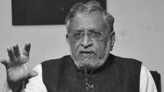 बिहारका पूर्व उपमुख्यमन्त्री मोदीको निधन