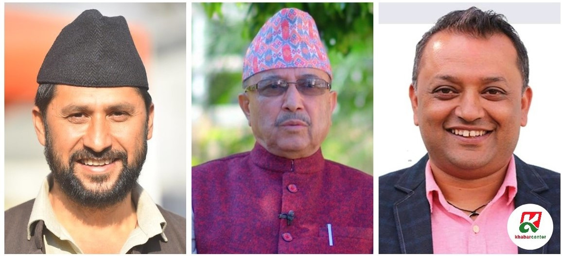 उपसभापति र महामन्त्रीमाथि लगाएको आरोप प्रमाणित गर्न गृहमन्त्रीलाई कांग्रेसको चुनौती 