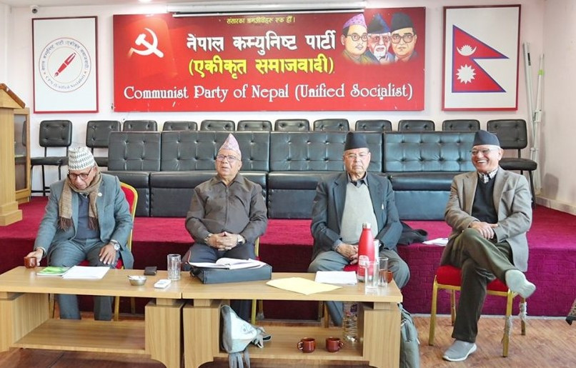 संसद्को गतिरोध अन्त्यका लागि एकीकृत समाजवादीले पहल गर्ने 