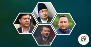 सहकारीको रकम हिनामिना : छानबिन समितिको कार्यादेश टुंगो लगाउन कार्यदलको बैठक जारी