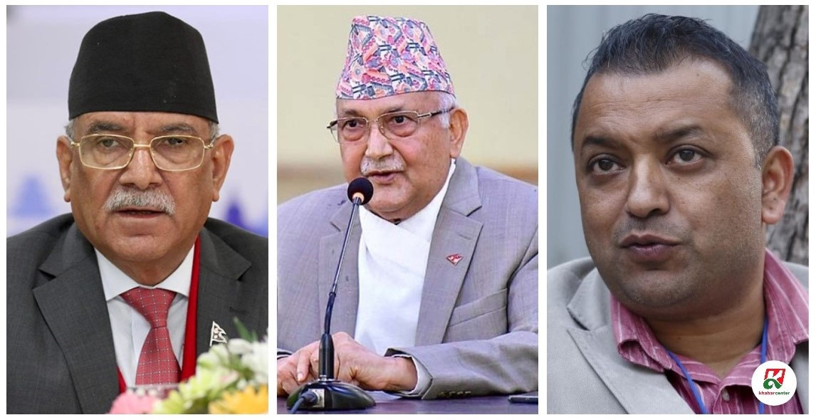 प्रमुख दलका शीर्ष नेताहरूको बैठक बालुवाटारमा जारी, कांग्रेस सभापति देउवा अनुपस्थित 