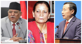 प्रचण्ड परिवारवादको पराकाष्ठा : ‘सीता दाहाल मेमोरियल कलेज’ स्थापनाका लागि बजेट विनियोजन 