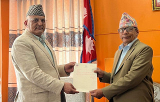 गण्डकी सरकारको मुख्यमन्त्रीमा कांग्रेसका पाण्डे नियुक्त