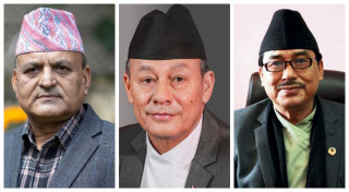 गण्डकी प्रदेश : परमादेशी सरकारका मुख्यमन्त्रीसँगै २ जना मन्त्रीले शपथ लिँदै (नामावलीसहित)  