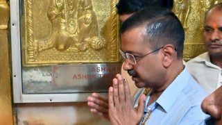 जेल फर्किए मुख्यमन्त्री केजरीवाल