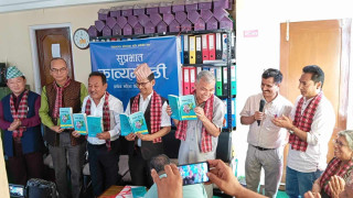 'वाङ्मय सौरभ' विमोचन तथा सुप्रभात काव्य गोष्ठी सम्पन्न