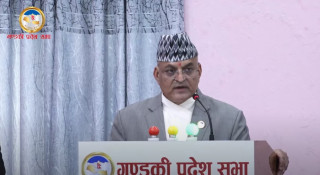 गण्डकीमा राप्रपाले मुख्यमन्त्री पाण्डेलाई विश्वासको मत दिने