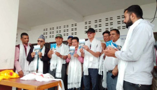 हेलम्बुको सुन्दरतामा समर्पित ‘हेलम्बु दर्पण’ नामक पुस्तक विमोचन