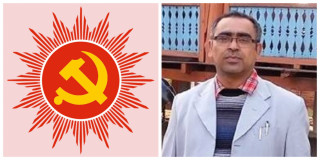 एमाले काठमाडौंको नयाँ नेतृत्वका लागि निर्वाचन हुँदै