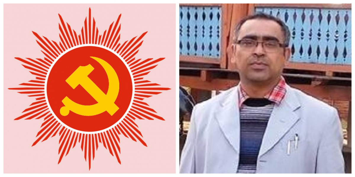 एमाले काठमाडौंको नयाँ नेतृत्वका लागि निर्वाचन हुँदै