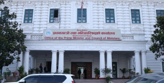 ‘सङ्घीय मन्त्रालय घटाएर १२ कायम गर्नुपर्छ’