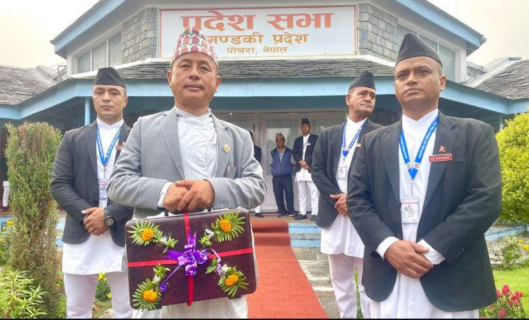 gandaki pradesh.JPG
