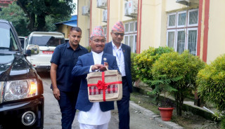 कोशी प्रदेश : ३५ अर्ब २७ करोडको बजेट सार्वजनिक (पूर्णपाठ)