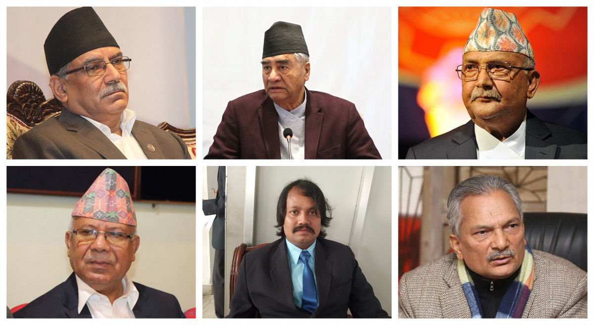 बोली बारेका प्रचण्ड–बाबुरामदेखि चित्त फाटेका देउवा–ओलीसम्म रास्वपाको चियापानमा 