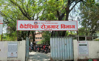 इजरायलका लागि ८  सय  केयरगिभर माग, यस्तो छ योग्यता