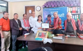 सुप्रभात काव्यगोष्ठीको असार शृङ्खला सम्पन्न