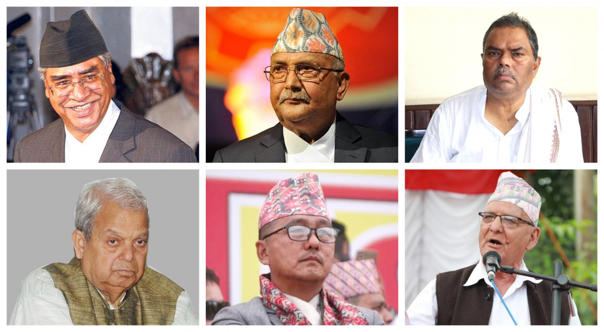 नयाँ सरकार गठनका लागि विपक्षी दलको बैठक आह्वान, कुन-कुन दल सहभागी हुँदैछन् ? 