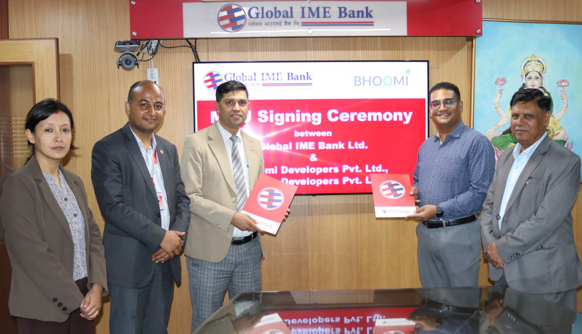 ग्लोबल आईएमई बैंक र भूमि डेभलपर्सबीच हरित आवास कर्जासम्बन्धी समझदारी