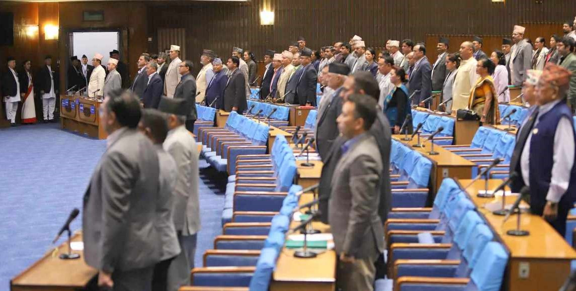 प्रतिनिधि सभामा प्रतिपक्षको सिटमा बस्यो एमाले