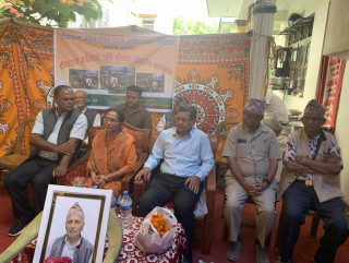 टीकाराम स्मृतिग्रन्थ सार्वजनिकीकरण
