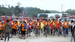 पशुपतिमा कोटिहोम महायज्ञका लागि साइकलमार्फत प्रचार
