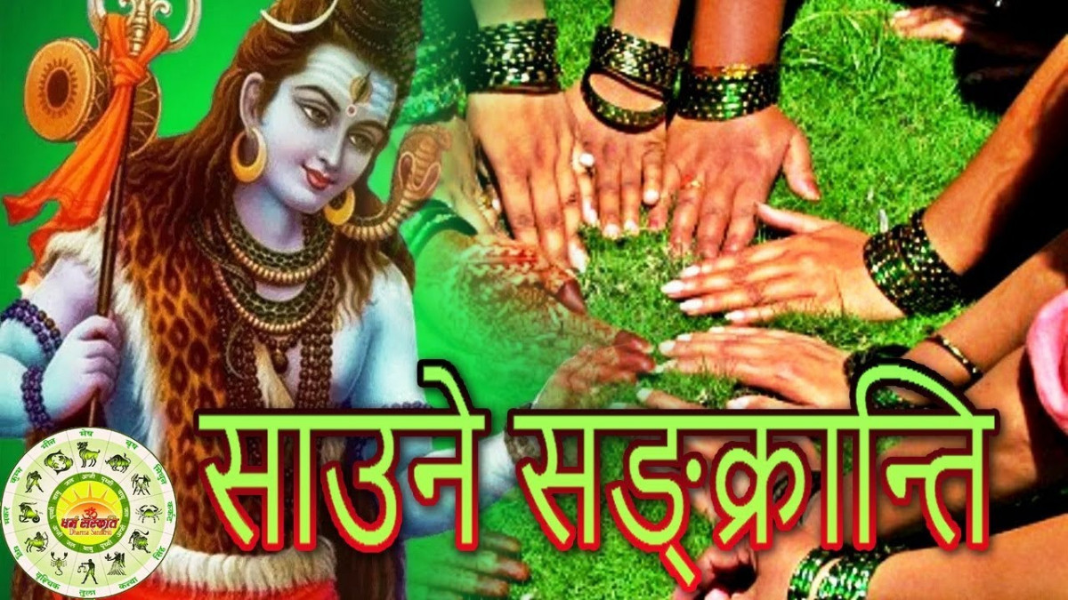 मुलुकभर साउने सङ्क्रान्ति पर्व मनाइँदै, यस्तो छ महत्व
