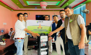 कामना सेवा विकास बैंकद्वारा कन्चन हरैया लायन्स आँखा हस्पिटललाई वाटर डिस्पेन्सर हस्तान्तरण