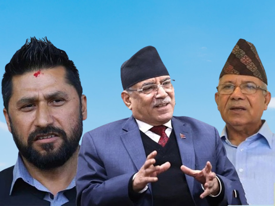 रवि लामिछानेलाई पक्राउ गर्न खोजे प्रतिवाद गर्ने विपक्षी दलको निर्णय