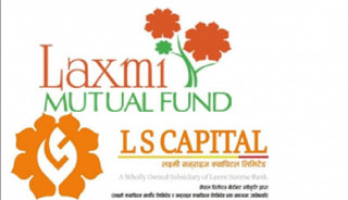 ‘लक्ष्मी उन्नती कोष’को प्रतिफल घोषणा, कति पाउने भए इकाईधनीले ?